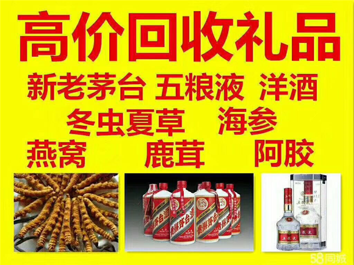 柳南案例展示